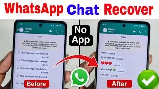 WhatsApp delete message recover kaise kare | delete for everyone message kaise Dekhe | WhatsApp