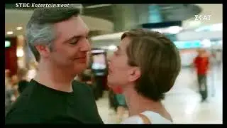 Το σκάκι- Ηρώ & Μάνος- Λόγω Τιμής