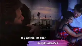 #seversin