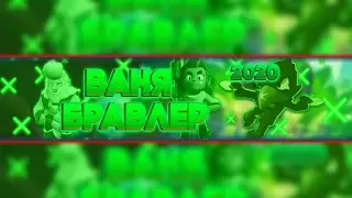 Стрим фри фаер игранм с подписчиками