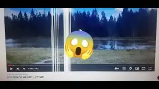 ПСИТЕРРОР. О КОММЕНТАХ