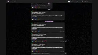 📉🔍Fibo Trade и Boris Smirnov - Эффективные торговые стратегии или пустые обещания? Отзывы о канале!