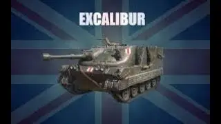 Союз-15 ЛБЗ на Экскалибур | Type 58 и А-43