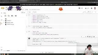 06 1.Local Interpretable Model Agnostic Explanation
