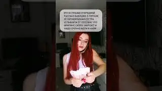 угу