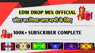 #Babalu_Yadav_Gorakhpur (100K+ subscriber)  हमारी तरफ से छोटा सा गिफ्ट #edm_template download 2025