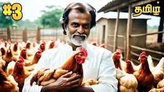 New Farm And Eggs 😍 | Ranch Simulator Gameplay | Part 3 | Tamil | George Gaming |