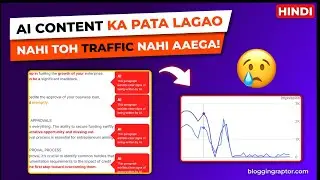 AI Content Kaise Pata Lagaye aur Human Written Banaye | AI Detector Pro