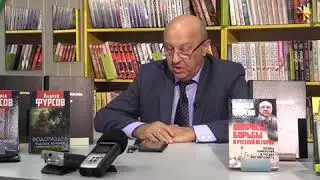 Миллиардер Рыболовлев-Бувье-Ренье-Путин-Ватикан-Томос Украины 