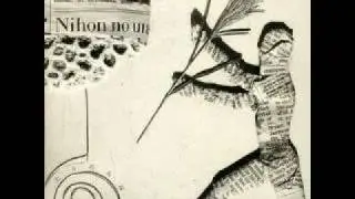 Ryuichi Sakamoto- music for rueishi yamato