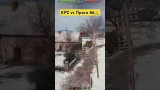 Новый 