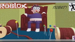 БАБУЛЯ?! ПОЧЕМУ ОНА ЗЛАЯ?!