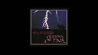 Ocarina of Time Type Lofi Beat | prod. by Mattis Richter