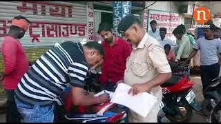 देवघर : माया अल्ट्रासाउंड के सामने मिला लावारिश शव