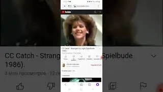 как включить перевод YouTube спомощю яндекс браузер андроид