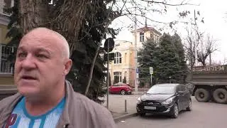 Краснодар 🔥
