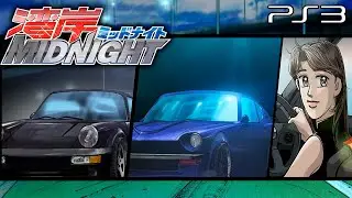 Wangan Midnight de PS3 la Mejor SECUELA
