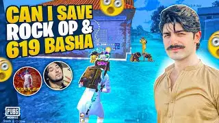 Oh my god can I save 619 basha and rock op | 40 kills in new pubg mobile event | pubg mobile