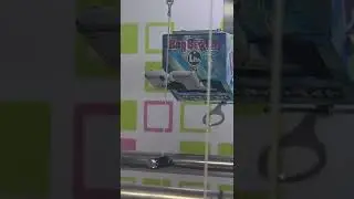 Hack to Win the String Cutting Arcade Game 