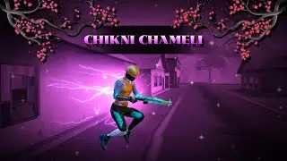 CHIKNI CHAMELI FREE FIRE MONTAGE🥶🔥 |FREE FIRE STATUS |FREE FIRE SONG