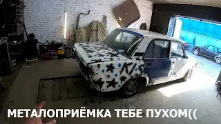 Как GRAF UVAROV восстанавливает машины...