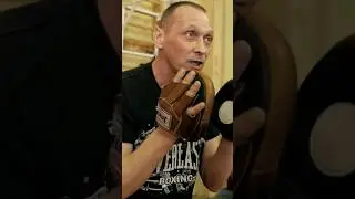 Почему прямой удар считается сложным
