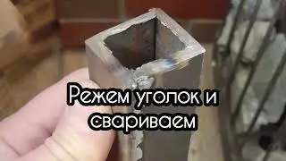 27 января 2024 г.