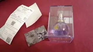Обзор LANVIN ECLAT D'ARPEGE из Летуаль