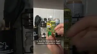 Рубрика ОЧУМЕЛЫЕ РУЧКИ👌