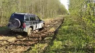 Полетели в брод