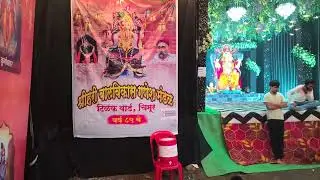 Shrihari balvikas ganesh mandal chimur | Drawing competition | Aniket vlog | vlog | Ganesh Utsav 