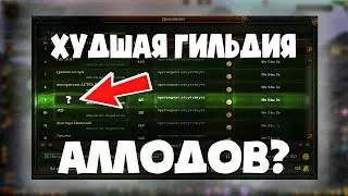 УЧУ ПЕТУХОВ ЖИЗНИ + КАК ЗАЛЕЗТЬ на ВУЛКАН ЦАРСТВА СТИХИЙ
