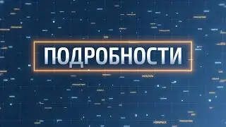 Организатор, главный судья чемпионата по подледной рыбалке Максим Солодов о 