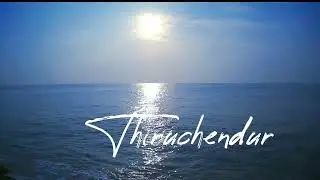 Murugan WhatsApp status