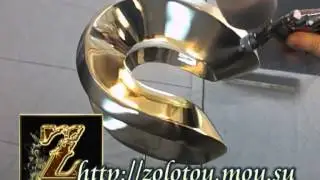 Декоративное хромирование это просто 12. Plating, silvering system.