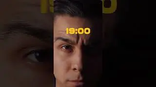 Правки