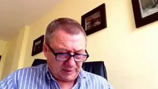 Как все начинается