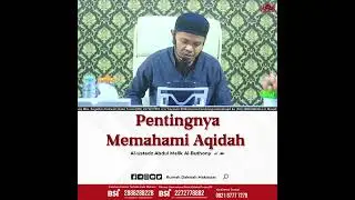 Pentingnya Mamahami Aqidah