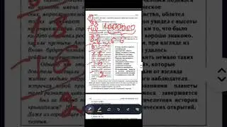 огэ по информатике 2011-2025