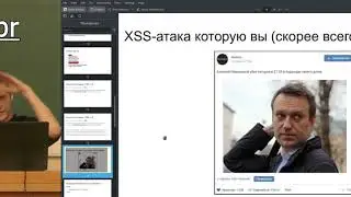 Web(XSS, SQLi), 
