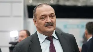 Неправильно поняли: Глава Дагестана объяснил ревизию личных дел чиновников борьбой с коррупцией
