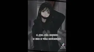 Мы поколение next