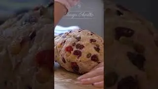 Рождественский Штоллен | 