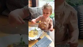 ХОЧЕШЬ ТАК ЖЕ?