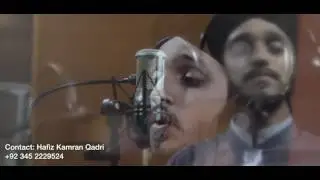 Salam Aey Shehenshahe Madinah Hafiz Kamran Qadri HD2017