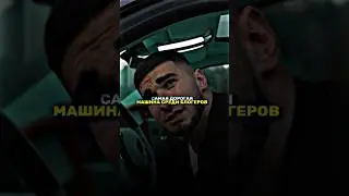 Тамаев купил Роллс-ройс Менсори🤯 #тамаев #асхабтамаев