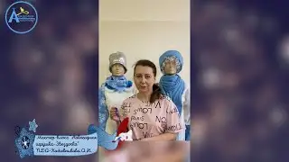 Мастер-класс "Новогодняя игрушка-Звездочка"