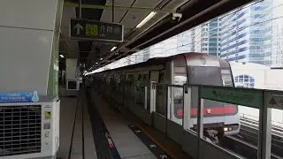 MTR - Not in Service trains passing Ngau Tau Kok (post-AM Peak)