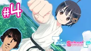 KARATE-DOU! - Tokyo School Life - Part 4