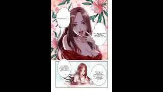Озвучка манги / Отаку и призрак / Пролог / Юко тян и Харуто кун